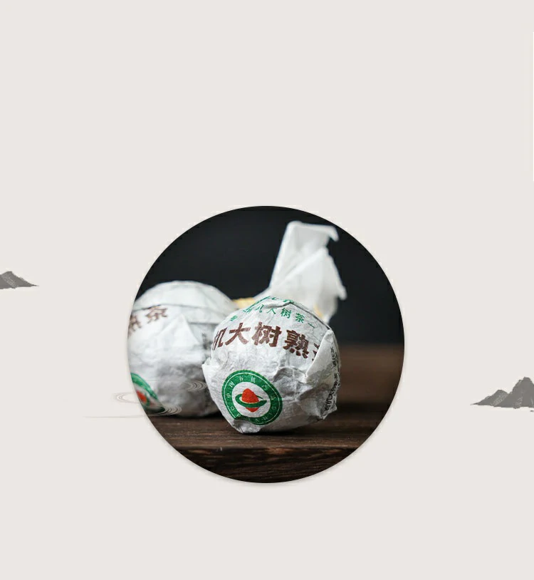 Good Luck Ripe Pu-erh Tea - Image 2