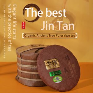 The Best Jin Tan-Organic Ancient Tree Ripe Tea