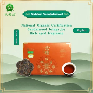 Golden Sandalwood Organic Ancient Tree Ripe Pu-erh (Compressed Tea)