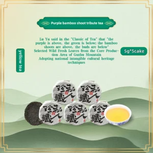 Purple Bamboo Shoot Tribute Tea （Yellow tea）